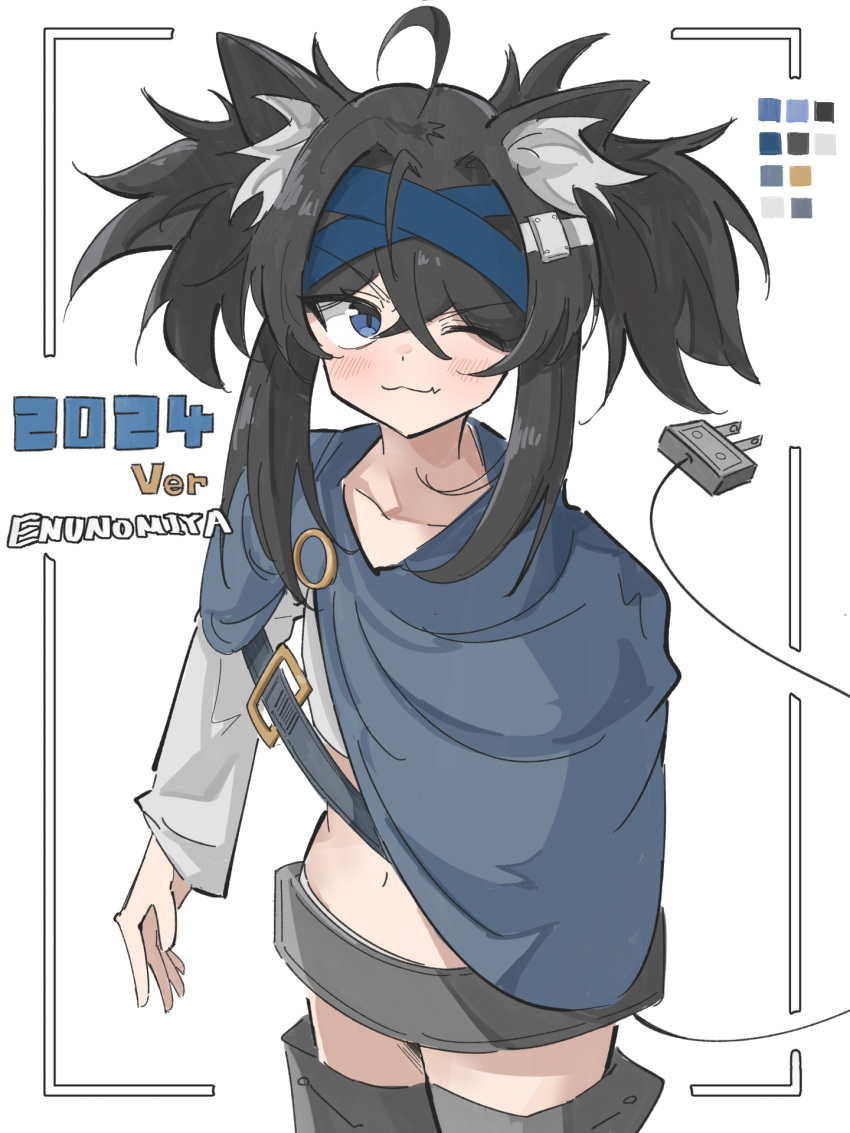 1girl 2024 ahoge animal_ear_fluff animal_ears artist_name black_hair blue_capelet blue_eyes capelet clip_studio_paint_(medium) closed_mouth color_guide cowboy_shot crop_top cropped_shirt crossed_bangs electric_plug electric_plug_tail enunomiya grey_shirt hair_between_eyes hair_ornament highres long_hair long_sleeves looking_at_viewer making-of_available missing_limb navel one_eye_closed original shirt signature simple_background sketch smile solo standing strap white_background