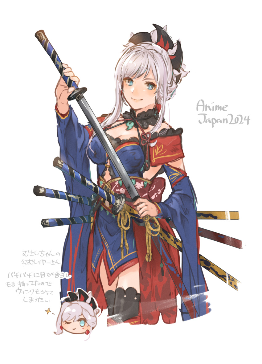 1girl blue_eyes breasts chibi detached_sleeves drawing_sword fate/grand_order fate_(series) highres holding holding_sword holding_weapon japanese_clothes magatama miyamoto_musashi_(fate) one_eye_closed scabbard sheath shimatani_azu smile spoken_star standing star_(symbol) sword translated weapon white_hair