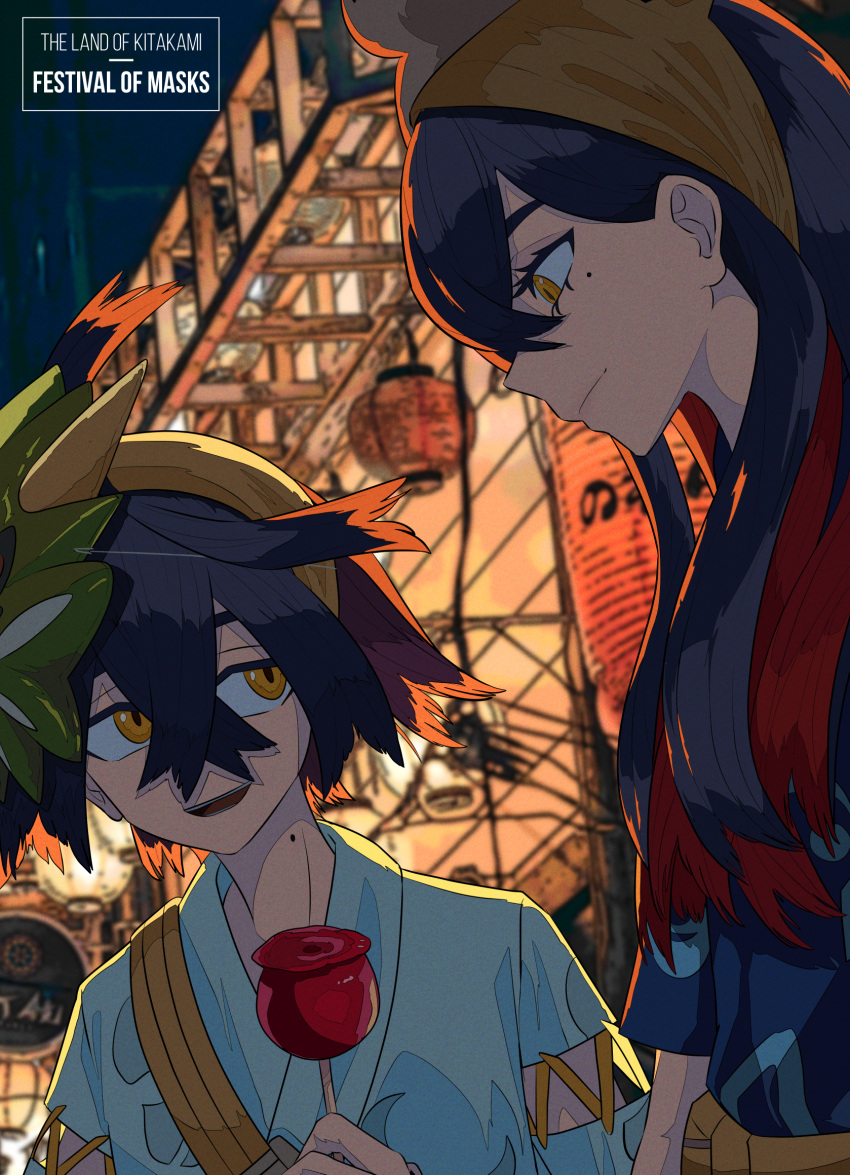 1boy 1girl :d black_hair brother_and_sister candy_apple carmine_(pokemon) closed_mouth eyelashes food hair_between_eyes hairband highres holding hyrolis_(cyroshin) kieran_(pokemon) long_hair mask mask_on_head mole mole_on_neck night open_mouth outdoors pokemon pokemon_sv shirt short_hair siblings smile yellow_hairband