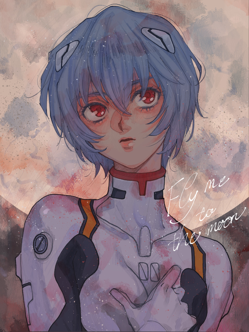 1girl absurdres ayanami_rei blue_hair bodysuit english_text full_moon hand_on_own_chest highres looking_afar matsuko_(mrimri3) moon neon_genesis_evangelion parted_lips plugsuit red_eyes short_hair solo upper_body white_bodysuit