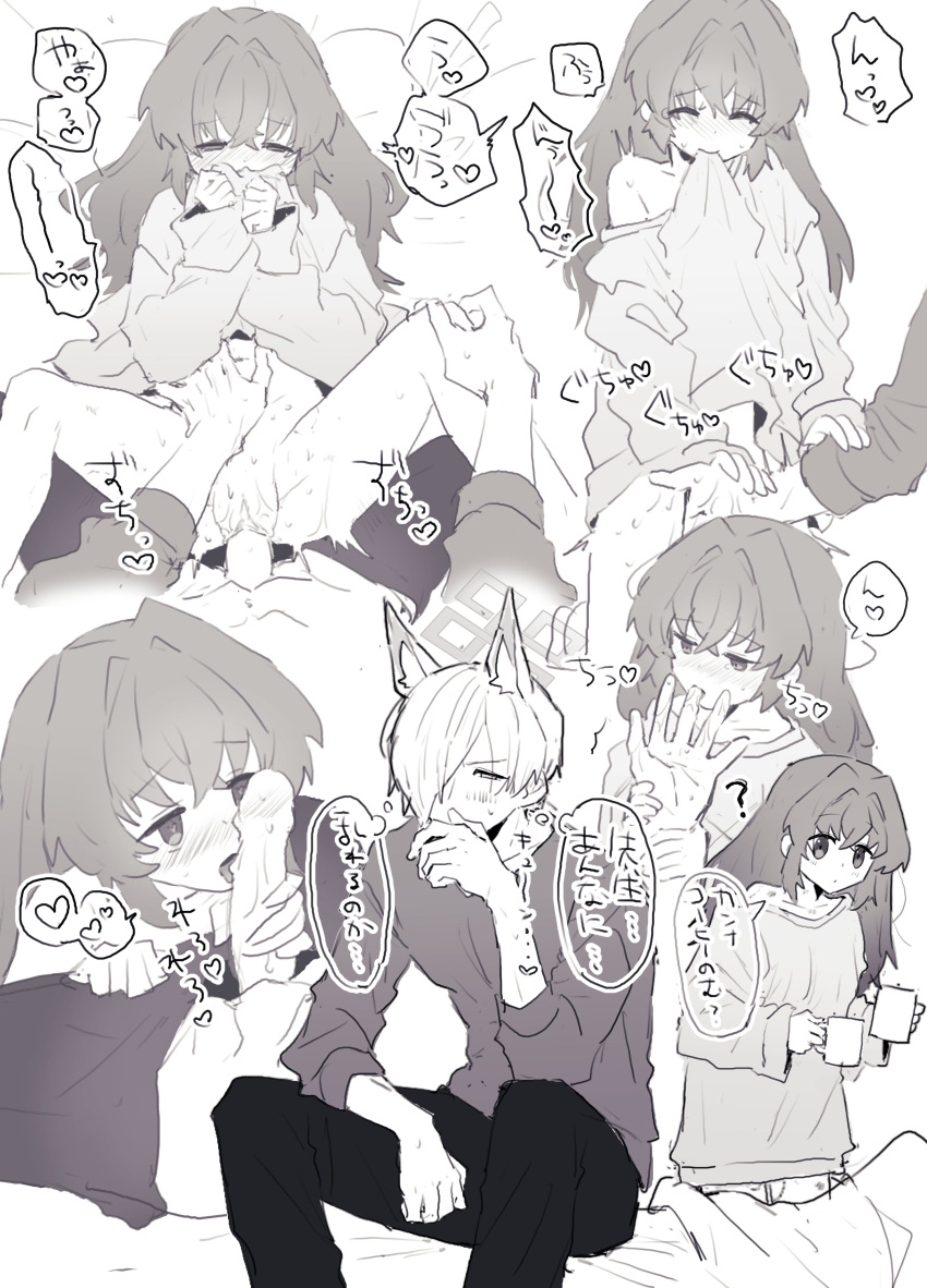 1boy 1girl absurdres animal_ear_fluff animal_ears blue_archive blush clothes_in_mouth covering_own_mouth cup dog_ears fellatio female_sensei_(blue_archive) finger_sucking fingering genderswap genderswap_(ftm) greyscale hair_over_one_eye halo hand_on_another's_stomach heart heart-shaped_pupils hetero highres holding holding_cup kanna_(blue_archive) long_hair monochrome mouth_hold multiple_views no_pants oral pussy_juice sensei_(blue_archive) senta_(ysk_0218) shirt_in_mouth short_hair speech_bubble spoken_heart spread_legs sweatdrop symbol-shaped_pupils thought_bubble vaginal