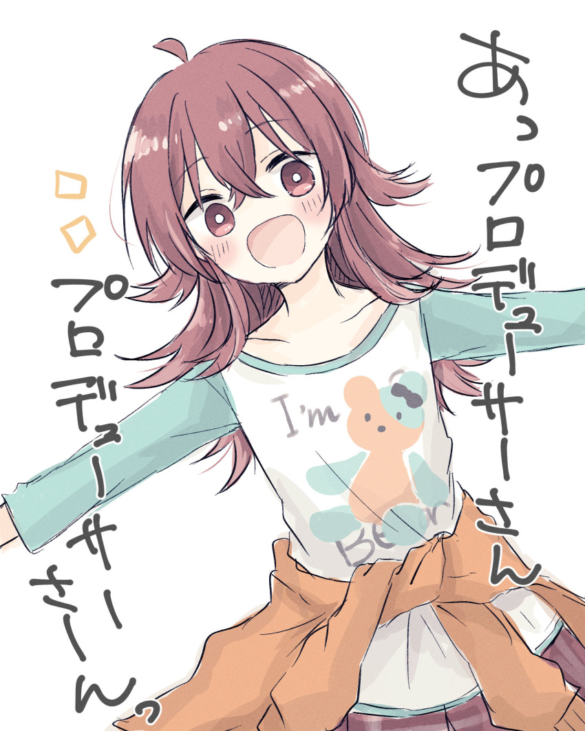1girl ahoge animal_print baran._(ba_ra_ran) bear_print blush clothes_around_waist commentary_request crossed_bangs dutch_angle hair_between_eyes hair_flaps happy highres idolmaster idolmaster_shiny_colors jacket jacket_around_waist komiya_kaho notice_lines orange_jacket outstretched_arms raglan_sleeves red_eyes red_hair simple_background smile solo translated white_background