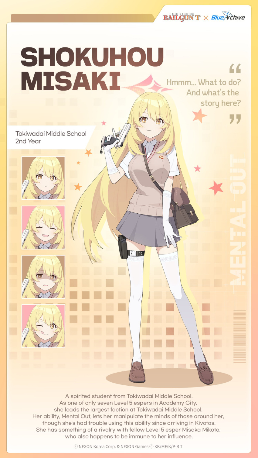 ^_^ absurdres bag blonde_hair blue_archive breasts brown_sweater brown_sweater_vest closed_eyes english_commentary english_text expressions gloves grey_skirt gun halo handbag handgun highres large_breasts mimitoke official_art school_uniform shirt shokuhou_misaki skirt smile star-shaped_pupils star_(symbol) star_in_eye sweater sweater_vest symbol-shaped_pupils symbol_in_eye thighhighs tokiwadai_school_uniform tongue tongue_out weapon white_gloves white_shirt yellow_eyes