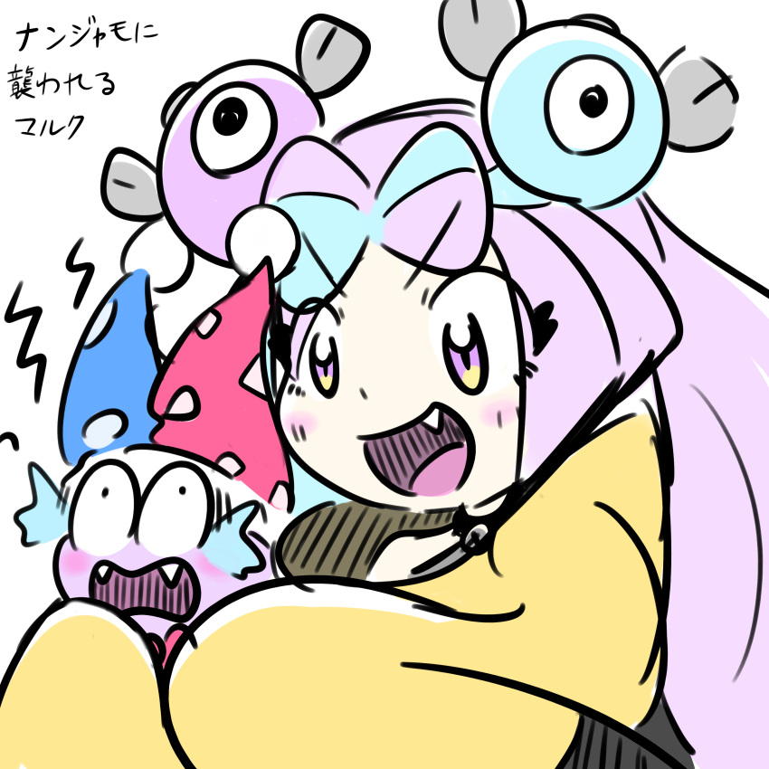 1girl absurdres blue_hair bow bowtie character_hair_ornament colored_skin fangs hair_ornament hat highres iono_(pokemon) jacket jester_cap kirby_(series) marx_(kirby) multicolored_hair open_mouth pink_eyes pink_hair pokemon pokemon_sv purple_skin tears two-tone_hair v-shaped_eyebrows wide_sleeves yellow_jacket yujyu