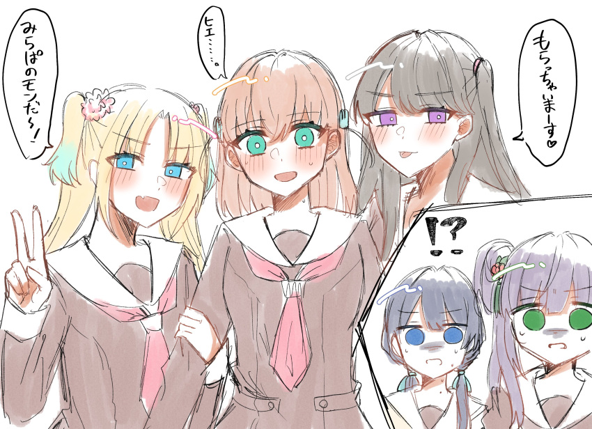 !? 5girls :d :p aqua_eyes arm_grab blonde_hair blue_eyes blue_hair blue_ribbon blush bright_pupils brown_cardigan brown_dress brown_hair cardigan closed_mouth commentary_request crossed_bangs dark_blue_hair dress empty_eyes flower fujishima_megumi gradient_hair green_eyes hair_bun hair_flower hair_ornament hair_ribbon hasu_no_sora_school_uniform highres hinoshita_kaho hosino_mukou light_blue_hair link!_like!_love_live! long_hair long_sleeves love_live! low_twintails medium_dress medium_hair mira-cra_park! mole mole_on_neck multicolored_hair multiple_girls murano_sayaka neckerchief nervous_smile nervous_sweating open_mouth orange_hair osawa_rurino otomune_kozue pale_color parted_bangs pink_flower purple_eyes purple_hair rabbit_hair_ornament red_flower red_neckerchief ribbon sailor_collar sailor_dress school_uniform side_ponytail sidelocks simple_background single_side_bun smile speech_bubble sweat tongue tongue_out translation_request twintails two_side_up v v-shaped_eyebrows virtual_youtuber white_background white_pupils white_sailor_collar winter_uniform