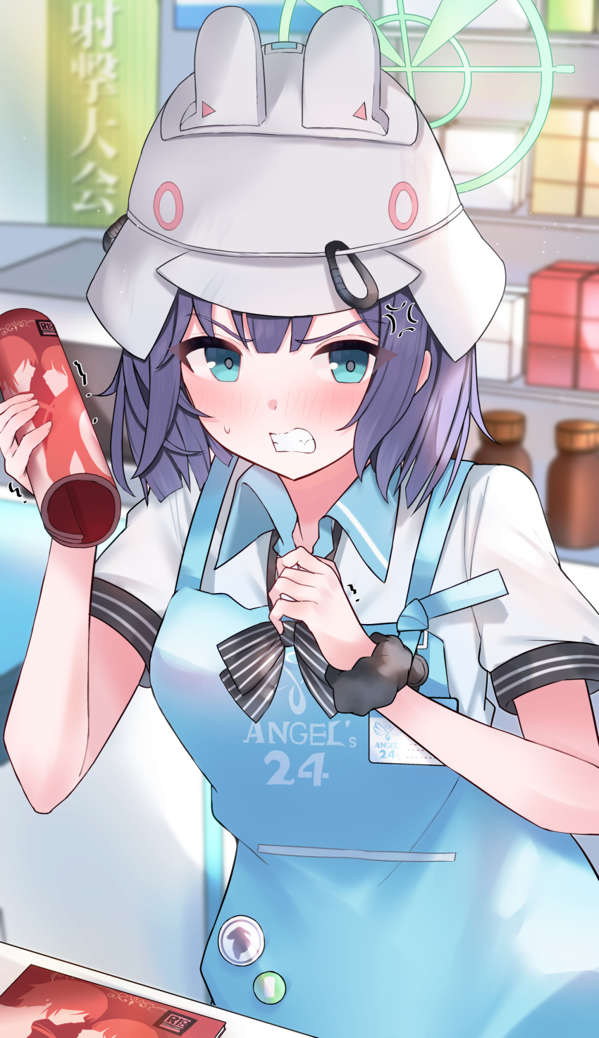 1girl absurdres anger_vein angry apron aqua_eyes black_scrunchie blue_apron blue_archive blunt_bangs blurry blurry_background blush bucket_hat clenched_teeth collared_shirt commentary fang green_halo halo hands_up hat highres holding holding_manga indoors jealous looking_at_viewer manga_(object) medium_hair mi_taro333 nose_blush saki_(blue_archive) scrunchie shirt short_sleeves solo sweatdrop teeth trembling tsurime upper_body v-shaped_eyebrows white_helmet white_shirt wrist_scrunchie