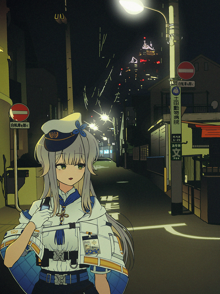 1girl :d arm_at_side black_shorts blonde_hair blue_capelet capelet city_lights cityscape collared_shirt cowboy_shot gloves gradient_hair green_eyes grey_hair hand_on_own_chest hat highres house lamppost long_bangs looking_to_the_side multicolored_hair night nijisanji nkymyura open_mouth outdoors peaked_cap road_sign shioriha_ruri shirt shorts sidelocks sign smile solo twitter_thumbnail_collage two-sided_capelet virtual_youtuber white_capelet white_gloves white_hat white_shirt