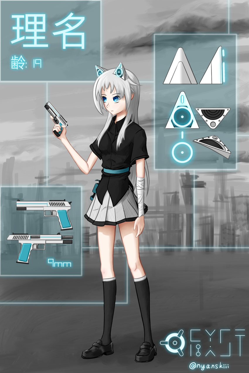 1girl absurdres animal_ears black_shirt black_socks blue_eyes character_name fake_animal_ears full_body grey_hair gun handgun highres holding holding_gun holding_weapon kneehighs long_hair nyanskii original reference_sheet shirt shoes short_sleeves skirt socks solo standing weapon