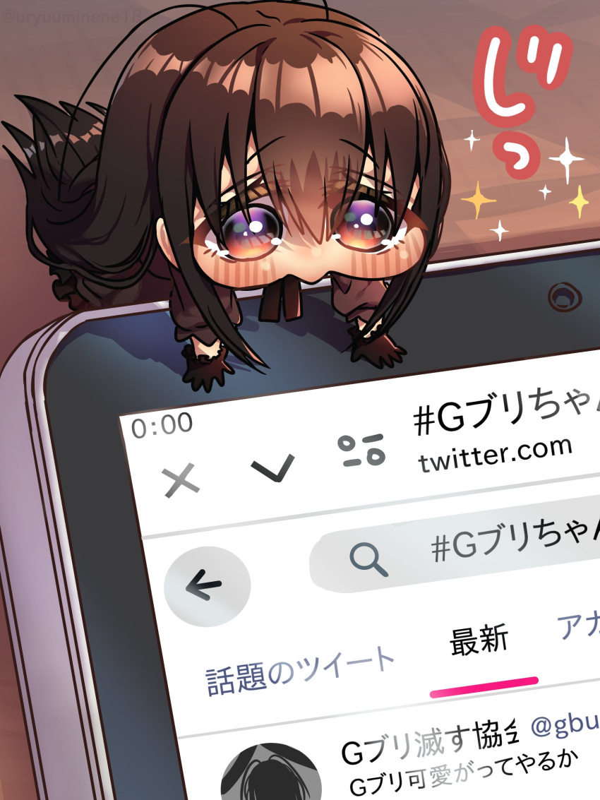 1girl absurdly_long_hair all_fours antenna_hair blush brown_dress brown_gloves brown_hair brown_ribbon chibi commentary_request dress frilled_dress frills furrowed_brow gloves gradient_eyes hair_between_eyes hair_intakes harumina_mau highres long_hair looking_at_phone mini_person multicolored_eyes neck_ribbon original phone ribbon sidelocks sparkle translation_request twitter very_long_hair wooden_floor