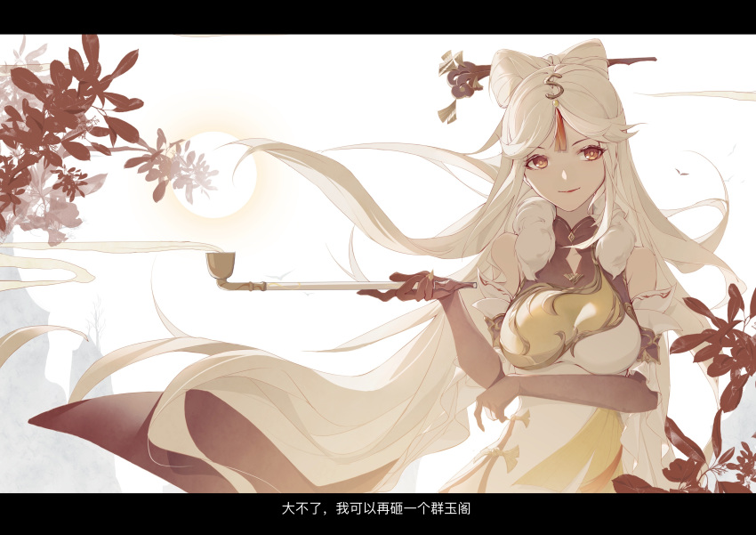 1girl absurdres autumn_leaves black_gloves breasts china_dress chinese_clothes chinese_commentary chinese_text commentary crossed_arms detached_sleeves dress elbow_gloves fur_collar genshin_impact gloves hair_horns hair_ornament hairpin headpiece highres holding holding_smoking_pipe kiseru leaf letterboxed limited_palette long_hair medium_breasts mountain ningguang_(genshin_impact) parted_bangs simple_bird simplified_chinese_text sleeveless sleeveless_dress smoke_trail smoking_pipe solo straight-on sun tassel translation_request upper_body very_long_hair white_dress white_hair yanjie yellow_eyes