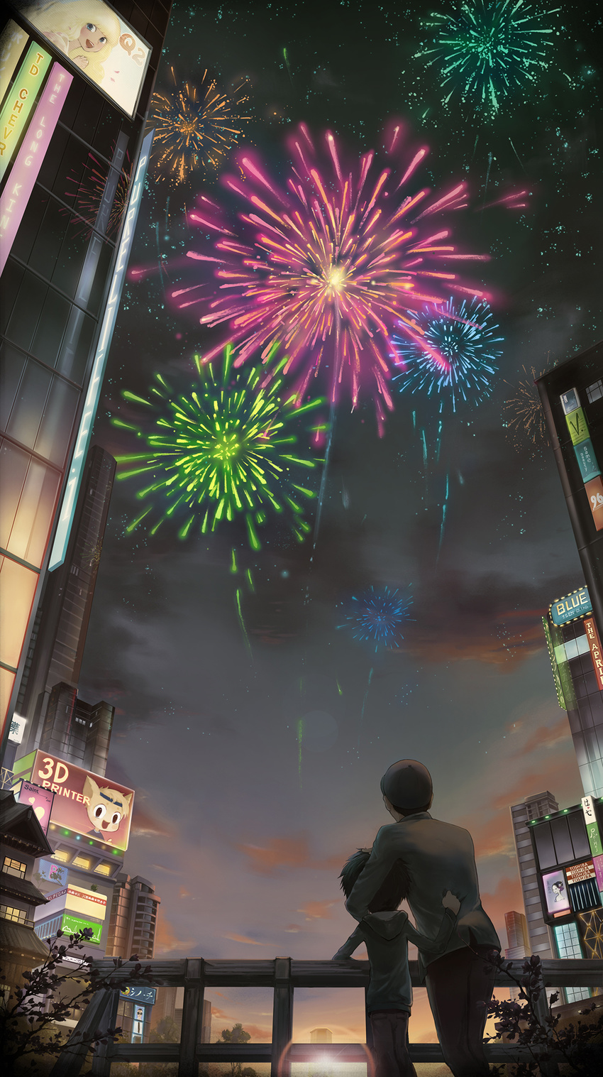 2boys big_hero_6 bpblueprint brothers disney fireworks hiro_hamada marvel multiple_boys outdoors siblings sky tadashi_hamada