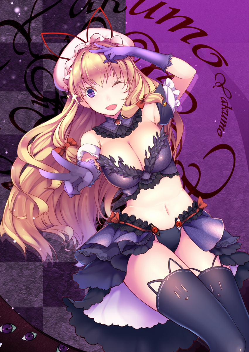;d alternate_costume animal_band_legwear arm_cuffs arm_up black_legwear black_panties blonde_hair bow breasts cat_band_legwear character_name checkered checkered_background choker cleavage double_v elbow_gloves foreshortening frilled_choker frills gap gloves hair_bow hat hat_ribbon highres huangquan_dong_(sinchi) lace lace-trimmed_skirt large_breasts light_particles long_hair looking_at_viewer mob_cap navel one_eye_closed open_mouth panties purple_background purple_eyes purple_gloves purple_skirt ribbon skirt smile solo sparkle stomach thighhighs thighs tongue touhou two-tone_background underwear v very_long_hair yakumo_yukari zoom_layer