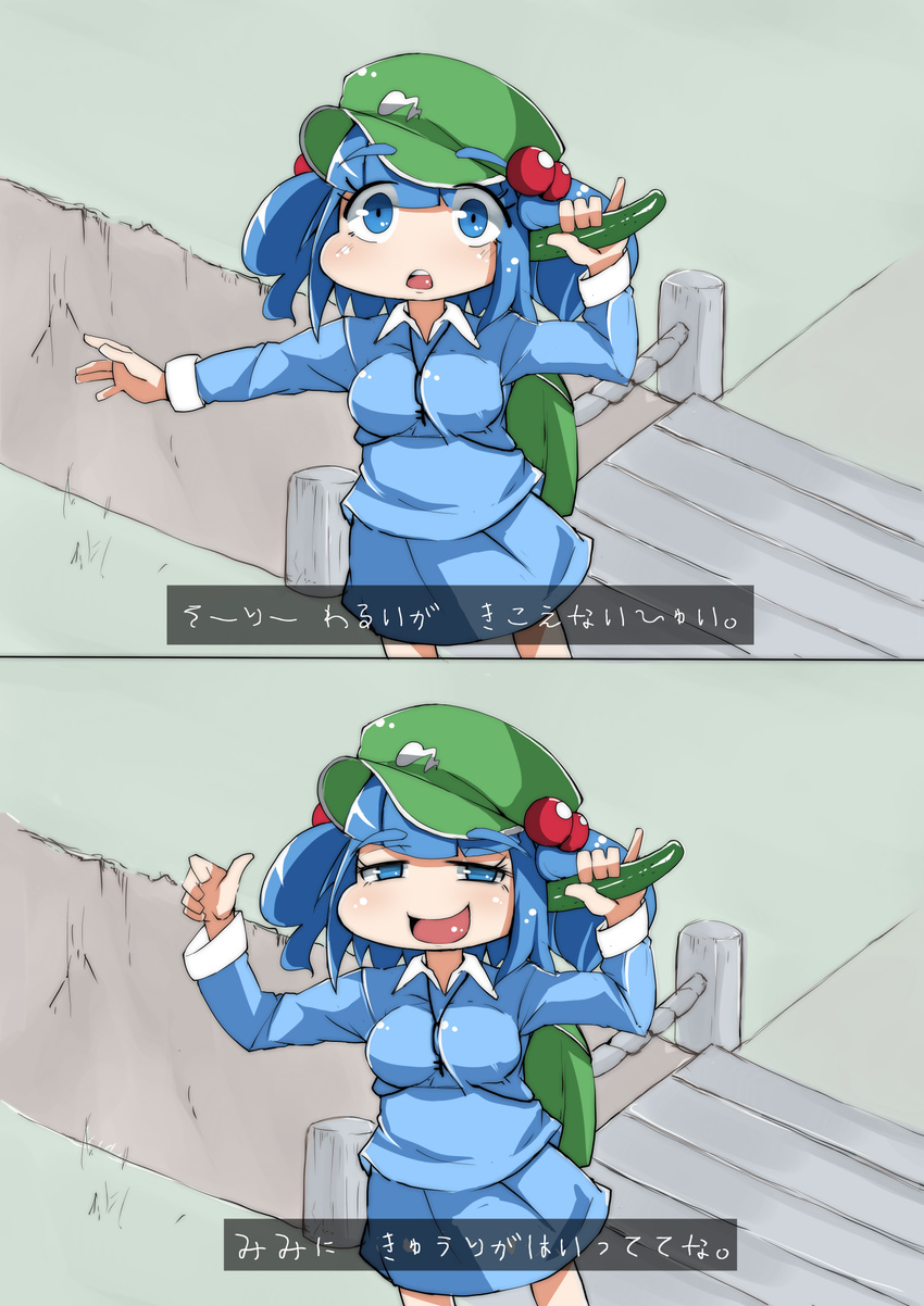 backpack bag blue_eyes blue_hair commentary_request cucumber dora_marquez dora_the_explorer flanvia hat highres kawashiro_nitori open_mouth parody solo teeth touhou translated two_side_up