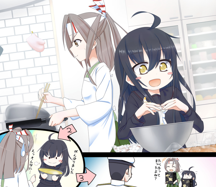 admiral_(kantai_collection) apron blush_stickers cooking egg highres kantai_collection long_hair mikazuki_(kantai_collection) multiple_girls mutenka sweatdrop translated zuihou_(kantai_collection)