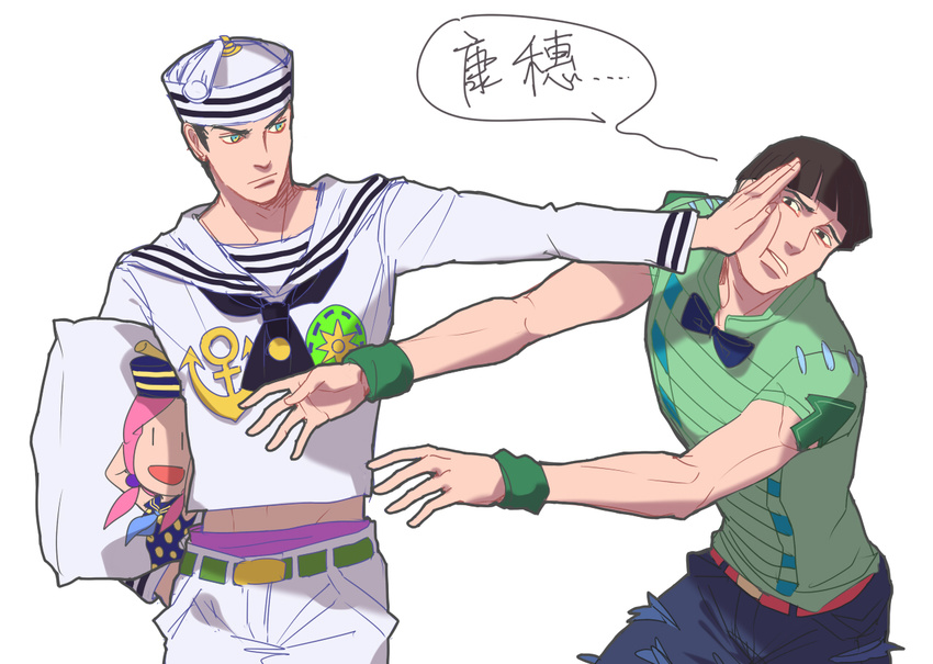 black_eyes black_hair bow bowtie dixie_cup_hat green_eyes hat higashikata_joushuu higashikata_jousuke_(jojolion) hirose_yasuho jojo_no_kimyou_na_bouken jojolion male_focus military_hat multiple_boys muyoucun pillow pushing_away sailor_collar translated wristband