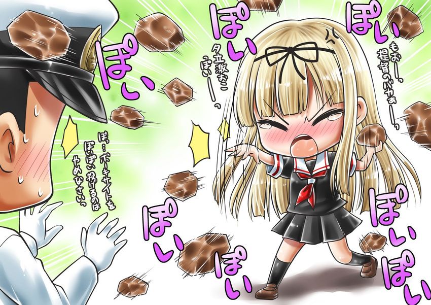 1girl admiral_(kantai_collection) anger_vein angry bauxite blonde_hair check_translation chibi commentary gloves hair_ribbon hat highres kantai_collection kneehighs long_hair military military_uniform naval_uniform neckerchief peaked_cap pleated_skirt ribbon school_uniform serafuku shoes skirt sweatdrop tears translated translation_request tsubakiyama_parry uniform white_gloves yuudachi_(kantai_collection)