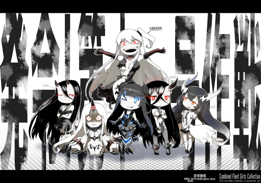 aircraft_carrier_hime anchorage_water_oni battleship_hime battleship_water_oni black_dress black_hair blue_eyes breasts claws cleavage detached_sleeves double_bun dress glowing glowing_eyes horn horns huge_breasts kantai_collection light_cruiser_oni long_hair multiple_girls one_side_up open_mouth oso_(toolate) pale_skin red_eyes romaji seaport_hime seaport_water_oni shinkaisei-kan short_dress white_hair white_skin