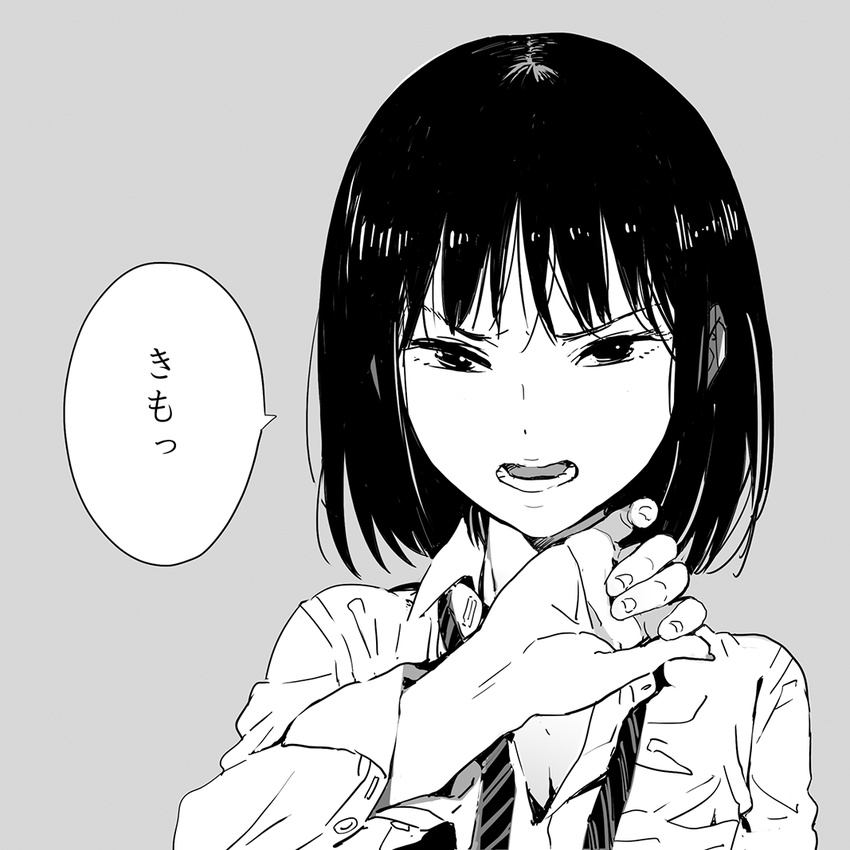 disgust greyscale mebae monochrome necktie school_uniform short_hair solo translated