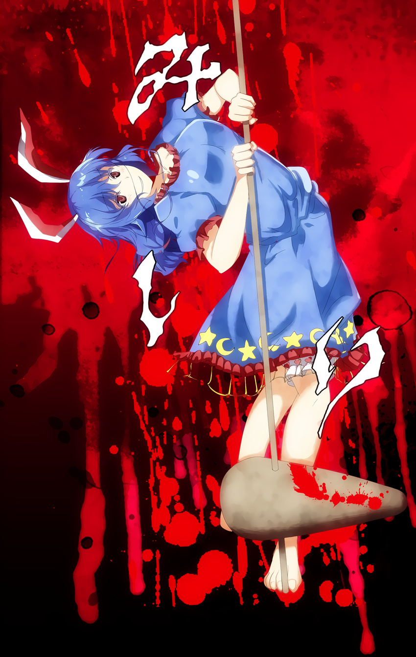 absurdres ambiguous_red_liquid animal_ears bad_id bad_pixiv_id barefoot blue_hair bunny_ears crescent highres kine mallet parody puffy_short_sleeves puffy_sleeves red_eyes seiran_(touhou) shigurui short_hair short_sleeves skirt smirk solo stain star tk31 touhou