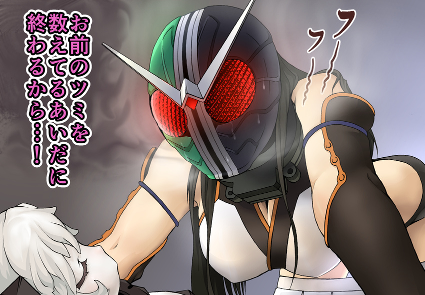 cosplay highres kamen_rider kamen_rider_double kamen_rider_double_(cosplay) kamen_rider_w kantai_collection kouba_nobu long_hair mask multiple_girls nagato_(kantai_collection) northern_ocean_hime shinkaisei-kan sleeping sweat translated