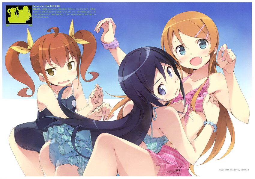 :d absurdres aragaki_ayase ass bikini bikini_skirt black_hair blue_eyes blush brown_eyes brown_hair competition_school_swimsuit fang hair_ornament hairclip highres hug kanzaki_hiro kousaka_kirino kurusu_kanako long_hair multiple_girls official_art one-piece_swimsuit open_mouth ore_no_imouto_ga_konna_ni_kawaii_wake_ga_nai plaid plaid_bikini ribbon school_swimsuit scrunchie smile striped striped_bikini striped_swimsuit swimsuit twintails wrist_scrunchie