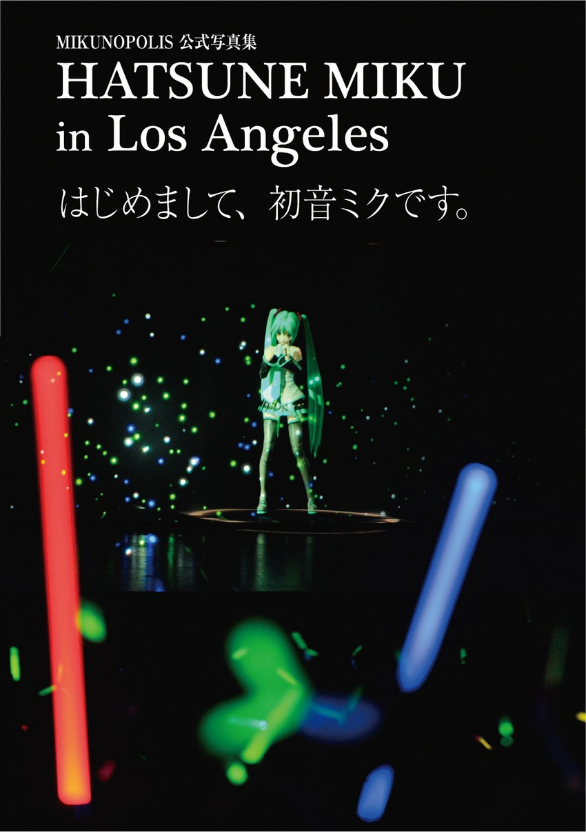1girl boots concert cover crowd glowstick green_hair hair_ornament hatsune_miku headphones headset long_hair los_angeles mikunopolis miniskirt necktie official_art photo pleated_skirt singing skirt solo_focus standing straight_hair tagme thigh_boots translation_request twintails very_long_hair vocaloid zettai_ryouiki