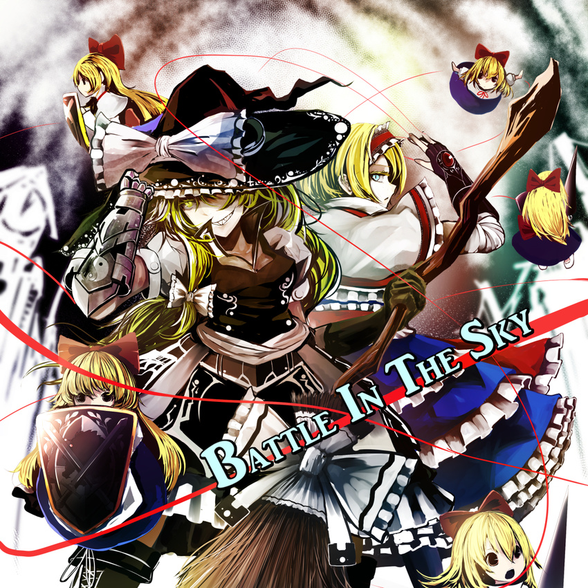album_cover alice_margatroid arm_wrap blonde_hair blue_eyes boots bow broom capelet clock clock_tower cloud cloudy_sky cover cross-laced_footwear faulds fingerless_gloves frilled_skirt frills gauntlets gloves grin hair_bow hair_ribbon hairband hand_on_headwear hat hat_over_one_eye hat_ribbon jonasan_(bad-t) kirisame_marisa knee_boots lance lolita_hairband long_hair looking_at_viewer looking_back multiple_girls polearm puppet_strings ribbon shanghai_doll sharp_teeth shield short_hair skirt sky smile teeth title touhou tower tress_ribbon weapon witch_hat yellow_eyes yin_yang