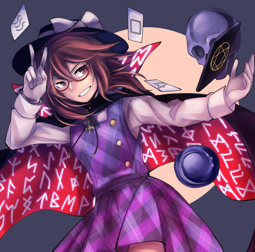 bow brown_eyes brown_hair cape card clothes_writing glasses gloves grin hat hat_bow hat_ribbon highres long_sleeves low_twintails occult_ball orb plaid red-framed_eyewear ribbon short_hair skirt skull smile solo touhou twintails usami_sumireko v vento zener_card