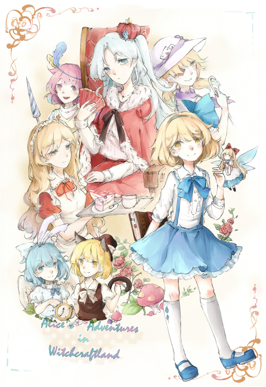 alice_in_wonderland alice_margatroid alice_margatroid_(pc-98) angel_wings animal_ears blonde_hair blue_eyes blue_footwear blue_hair book bunny_ears cake cane card cat_ears cat_tail clock crown cup english fan flower food hair_ornament hair_ribbon hat highres luize mai_(touhou) maid maid_headdress mary_janes multiple_girls mushroom mystic_square neck_ribbon polearm purple_eyes purple_hair red_ribbon ribbon rose sara_(touhou) shanghai_doll shinki shoes socks spear tail throne touhou touhou_(pc-98) weapon white_hair wings yellow_eyes yorktown_cv-5 yuki_(touhou) yumeko