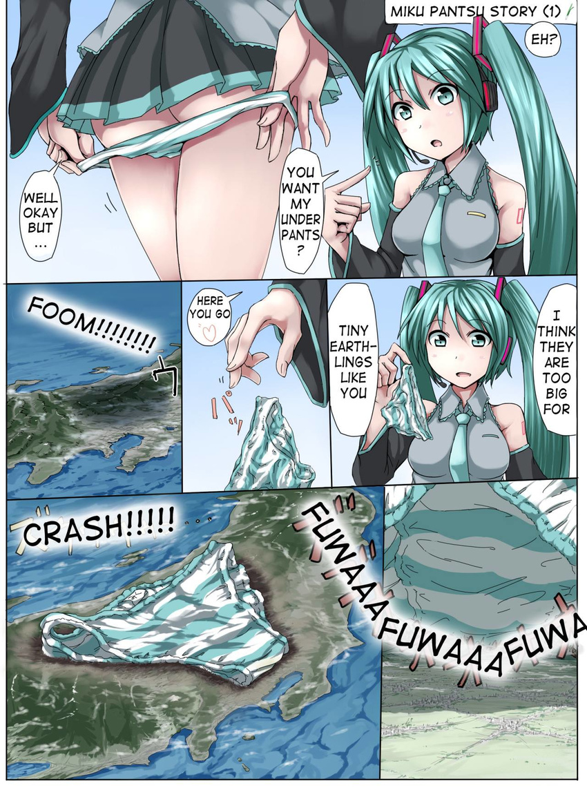 1girl ass comic detached_sleeves giantess green_eyes green_hair hatsune_miku highres necktie no_legwear oversized_object panties panty_pull solo striped striped_panties terada_ochiko translated twintails underwear undressing vocaloid