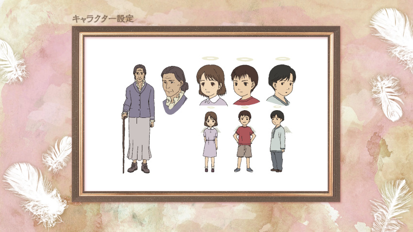 2boys 2girls angel ankle_boots artist_request blue_pants blue_shirt blue_shoes bobby_socks boots border brown_border brown_eyes brown_hair brown_shoes cane cardigan child closed_mouth collared_dress dai_(haibane_renmei) dimple dress feathered_wings feathers grey_boots grey_hair grey_shorts grey_skirt grey_wings haibane_renmei hair_bun hair_pulled_back halo hana_(haibane_renmei) hands_on_own_hips highres holding holding_cane housemother_(haibane_renmei) jaggy_lines lineup long_shirt long_skirt long_sleeves medium_dress multiple_boys multiple_girls multiple_views official_art old old_woman ornate_border pants pink_border production_art purple_cardigan purple_dress red_shirt reference_sheet shirt shoes short_hair short_sleeves shorts shouta_(haibane_renmei) simple_background skirt socks t-shirt third-party_source traditional_halo very_short_hair white_background white_feathers white_shoes wings yellow_halo