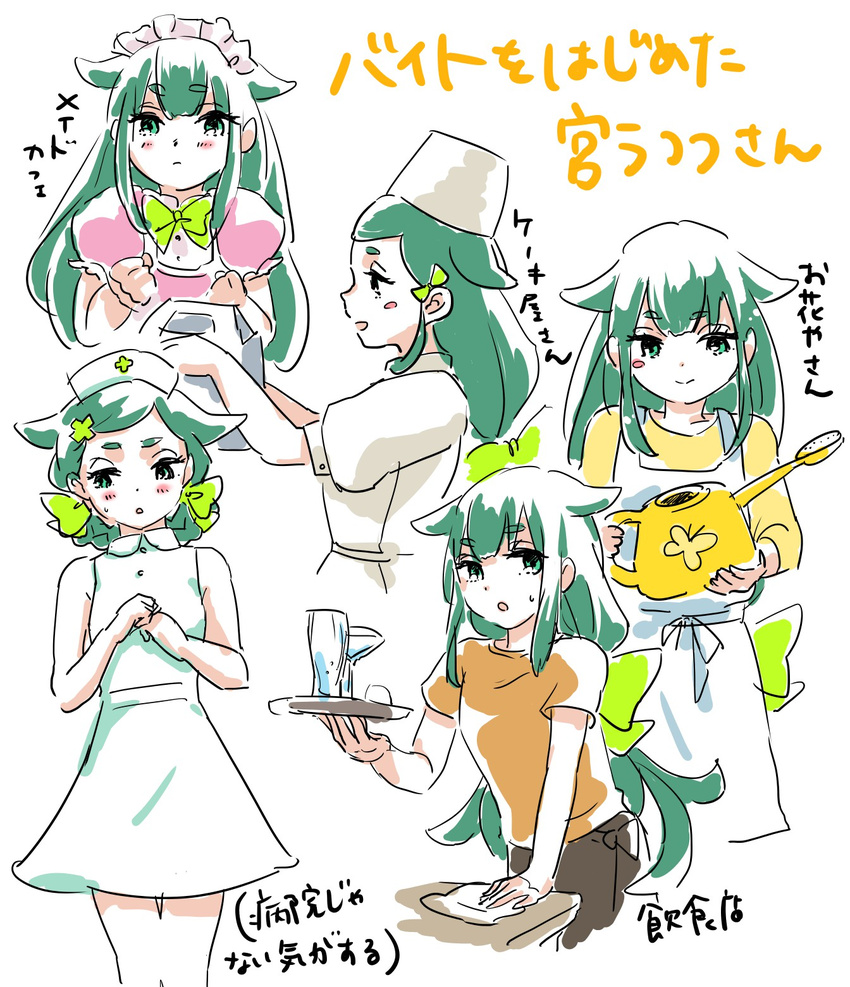 apron blush gatchaman gatchaman_crowds green_eyes green_hair long_hair maid maid_headdress maid_uniform nurse nurse_uniform ribbon simple_background translation_request utsutsu