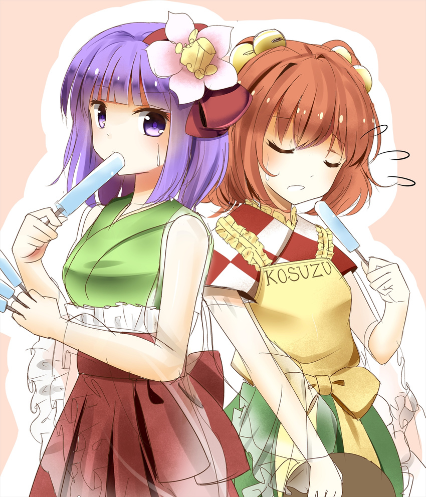 adapted_costume apron brown_hair closed_eyes flower food hair_between_eyes hair_flower hair_ornament hieda_no_akyuu highres indo_(mdtanaka2007) japanese_clothes kimono motoori_kosuzu multiple_girls open_mouth popsicle purple_eyes purple_hair see-through sweat touhou yukata