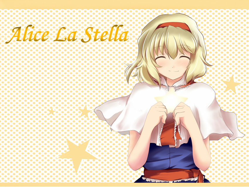 alice_margatroid beegle blonde_hair blush capelet commentary_request ribbon sash short_hair smile solo star touhou white_capelet