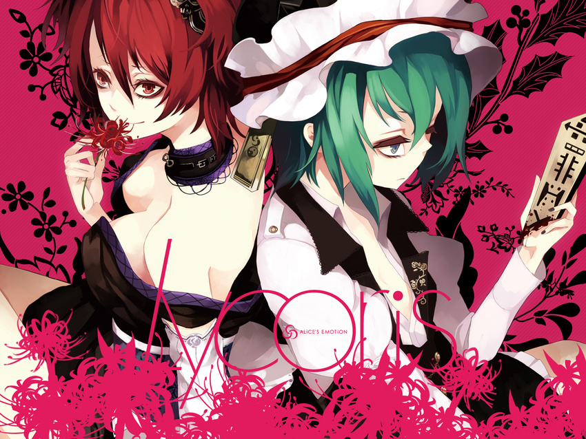 album_cover back-to-back bare_shoulders blood blue_eyes bow breasts choker cleavage cover detached_sleeves flower green_hair grey_nails hair_bow hair_ornament hat large_breasts leaf legs long_sleeves multiple_girls nail_polish onozuka_komachi open_clothes open_shirt red_eyes red_hair redalice riku_(wana) rod_of_remorse shiki_eiki shirt sitting smile touhou two_side_up wallpaper yin_yang