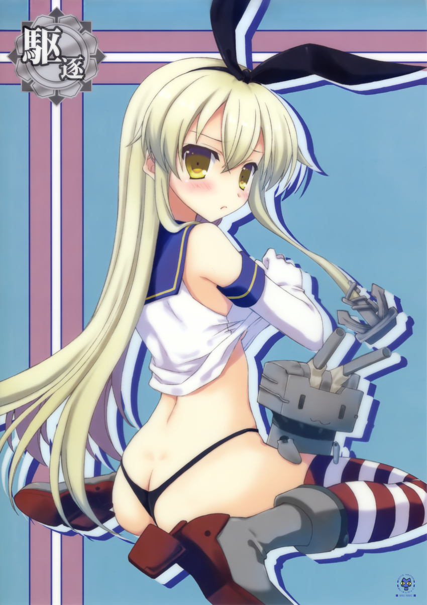 :3 absurdres ass back bangs black_panties blonde_hair blue_background blush boots breasts butt_crack crop_top elbow_gloves from_side frown gloves hair_ribbon hairband high_heel_boots high_heels highleg highleg_panties highres kantai_collection kokonobi long_hair looking_at_viewer looking_back no_bra no_pants panties red_legwear rensouhou-chan ribbon scan school_uniform serafuku shadow shimakaze_(kantai_collection) shirt shirt_lift sideboob sidelocks sitting small_breasts striped striped_legwear thighhighs thong underwear undressing very_long_hair wariza white_legwear yellow_eyes |_|