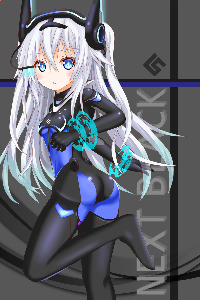 1girl :o ass blue_eyes blush bodysuit breasts character_name clenched_hand emblem from_side gloves grey_background headgear highres langley1000 leg_lift long_hair looking_at_viewer looking_back magical_girl neptune_(series) next_black noire open_mouth power_symbol shin_jigen_game_neptune_vii skin_tight small_breasts solo symbol-shaped_pupils turtleneck two_side_up very_long_hair visor white_hair