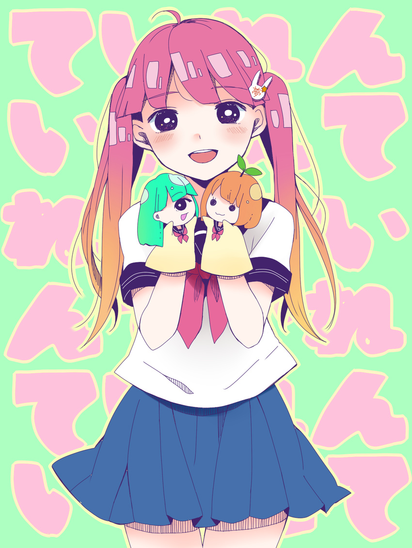 animal_hair_ornament bad_id bad_pixiv_id black_eyes blonde_hair blue_skirt blush brown_hair cyclops gradient_hair green_hair hand_puppet hands_together highres looking_at_viewer multicolored_hair necktie one-eyed open_mouth original pink_hair plant_on_head pleated_skirt puppet reaching ri3939p school_uniform serafuku short_sleeves sketch skirt smile solid_eyes solo twintails two-tone_hair