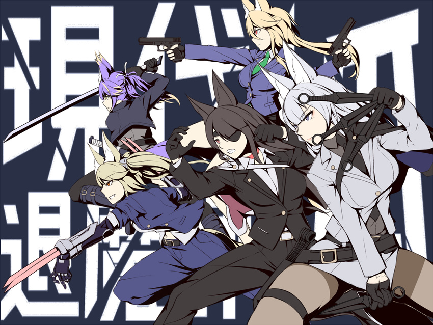 :d animal_ears asaza_(yuku) belt black_gloves black_hair black_legwear blonde_hair blue_eyes borrowed_character breasts claw_(weapon) clenched_teeth eyepatch fighting_stance formal fox_ears fox_tail glock gloves gun handgun holding holding_gun holding_sword holding_weapon kageshio_(276006) katana kirika_(sorono) kunai large_breasts long_hair multiple_girls navel necktie open_mouth orange_eyes original pant_suit pantyhose pistol purple_hair red_eyes rinka_(ruuku) sekka_(kageshio) sheath silver_hair skirt_suit smile suit sword tail teeth tsutsuji_(ikameshi) weapon yellow_eyes