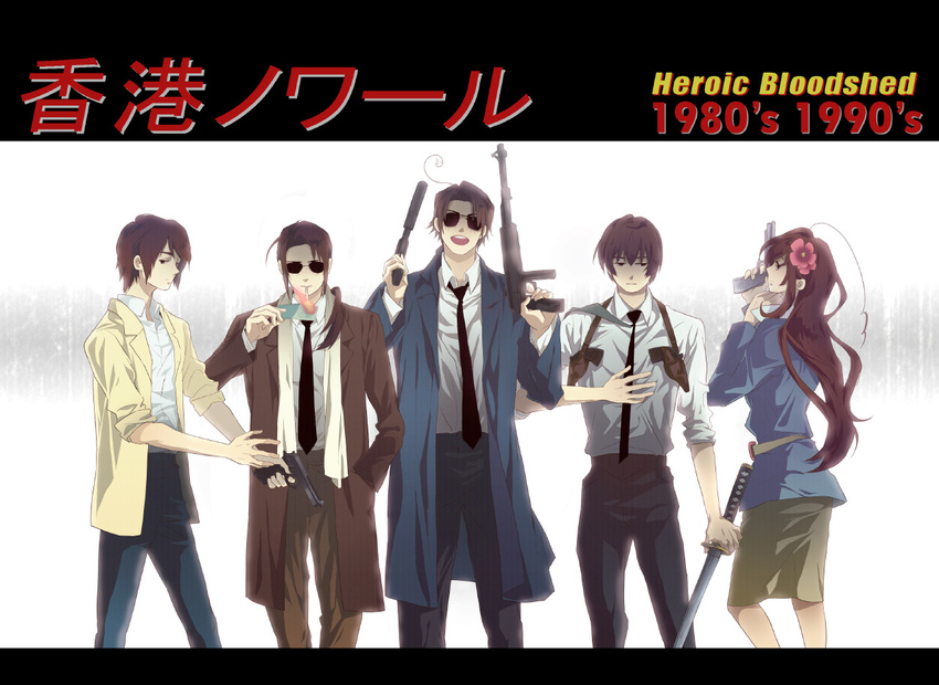 4boys ahoge axis_powers_hetalia bad_id bad_pixiv_id belt brown_eyes brown_hair cel_shading china_(hetalia) cigarette dual_wielding flower gun hair_flower hair_ornament holding holster hong_kong_(hetalia) izenjk34 japan_(hetalia) katana korea_(hetalia) long_coat long_hair movie_poster multiple_boys necktie ponytail poster shirt shoulder_holster skirt smoking sunglasses sword taiwan_(hetalia) translated weapon white_shirt