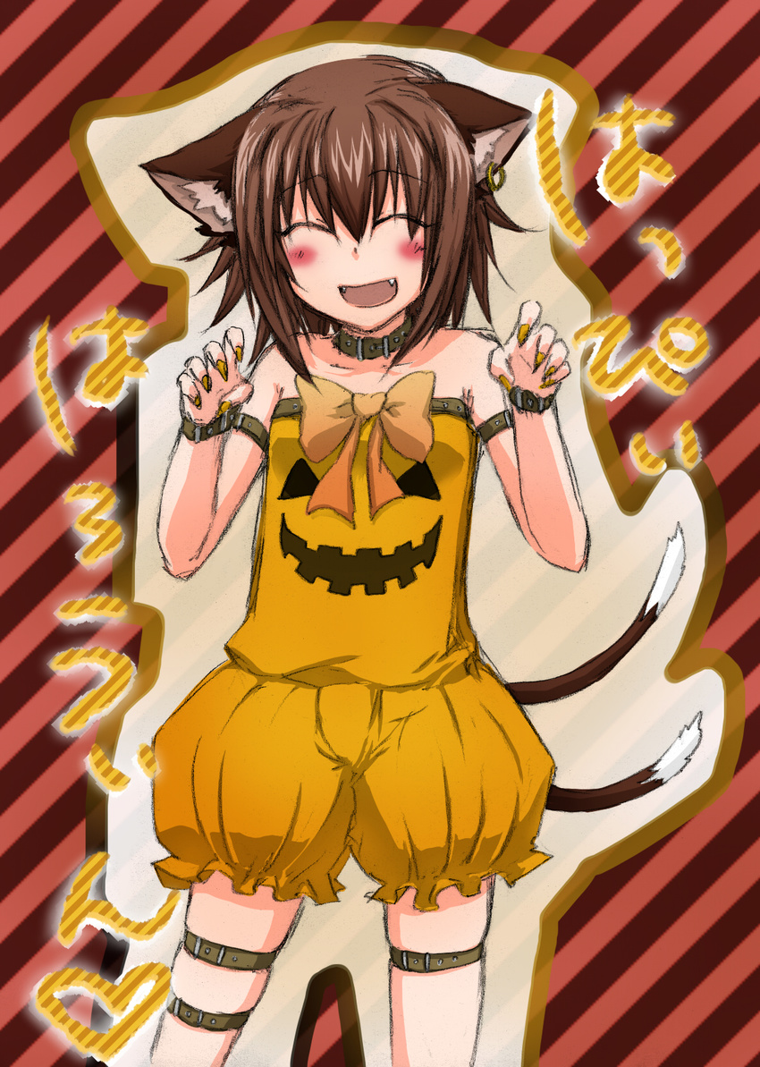 animal_ears brown_hair cat_ears cat_tail chen earrings halloween happy_halloween highres jack-o'-lantern jewelry monrooru multiple_tails short_hair solo tail thigh_strap touhou