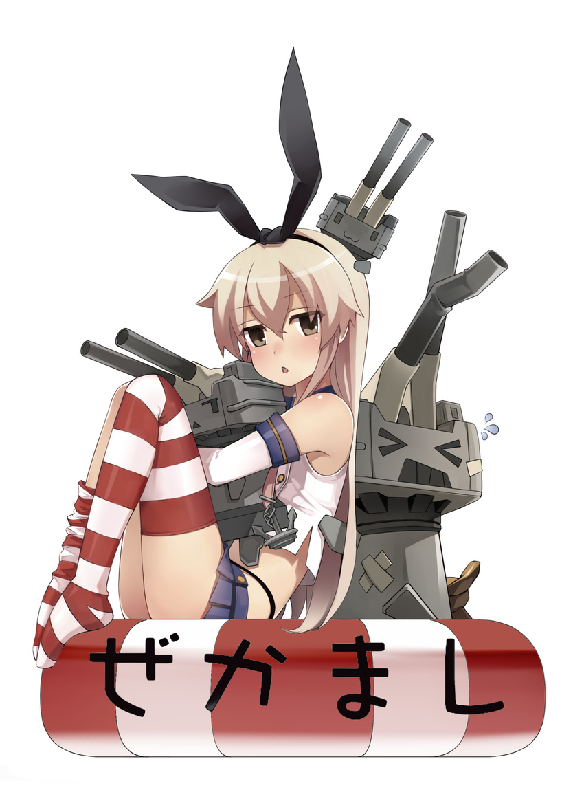 absurdres anchor_hair_ornament bare_shoulders black_panties blonde_hair blue_skirt bow chestnut_mouth elbow_gloves gloves green_eyes hair_bow hair_ornament hairband highleg highleg_panties highres kantai_collection knees_up legs_together lifebuoy long_hair looking_at_viewer loose_thighhigh microskirt no_shoes panties pleated_skirt rensouhou-chan revision sanka! shimakaze_(kantai_collection) simple_background sitting skirt striped striped_legwear thighhighs underwear white_background white_gloves
