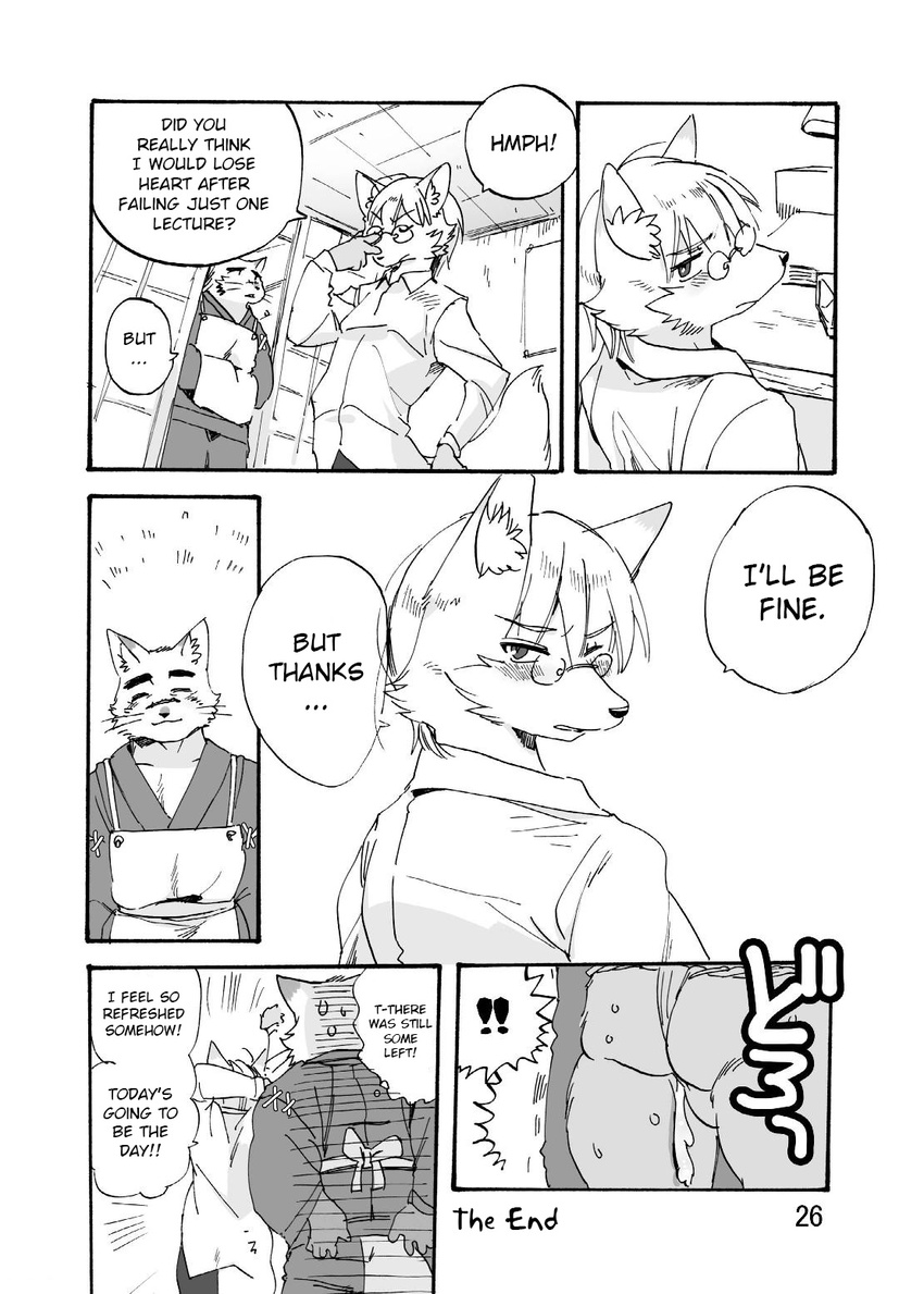 1boshi anthro big_butt butt canine comic cum cum_ doujinshi fox fur in_ass japanese kemono male mammal monochrome
