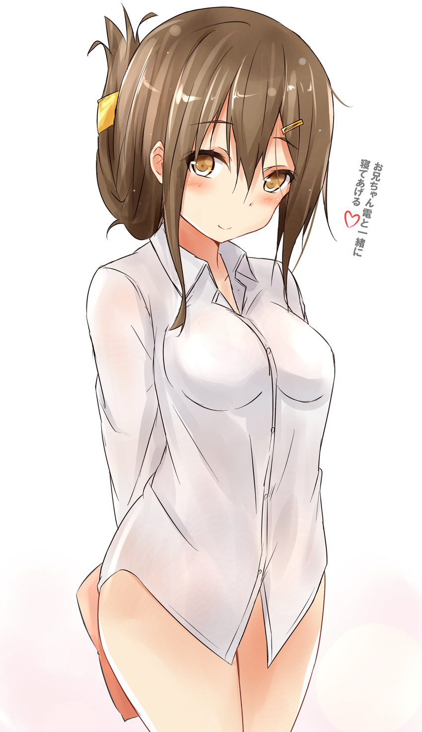 absurdres arms_behind_back blush breasts brown_eyes brown_hair commentary_request cowboy_shot dress_shirt folded_ponytail highres inazuma_(kantai_collection) kantai_collection large_breasts looking_at_viewer md5_mismatch naked_shirt older saku_(kudrove) shirt solo translated