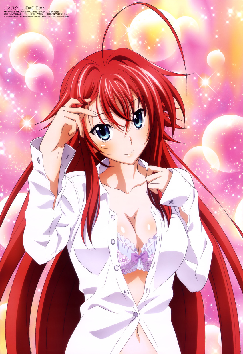 absurdres ahoge bra breasts cleavage dress_shirt gotou_junji high_school_dxd high_school_dxd_born highres huge_ahoge large_breasts long_hair megami navel non-web_source official_art red_hair rias_gremory shirt smile solo unbuttoned underwear very_long_hair