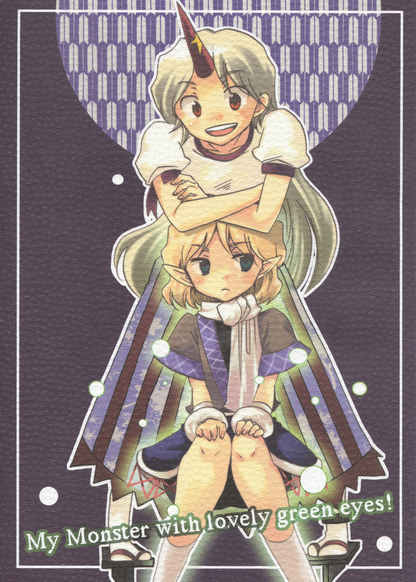 aki_eda arm_warmers blonde_hair bow cover crossed_arms dress english green_eyes hair_bow hands highres horn hoshiguma_yuugi knees legs long_hair mizuhashi_parsee multiple_girls open_mouth pointy_ears red_eyes sandals scarf shirt short_hair short_sleeves skirt smile socks star t-shirt touhou