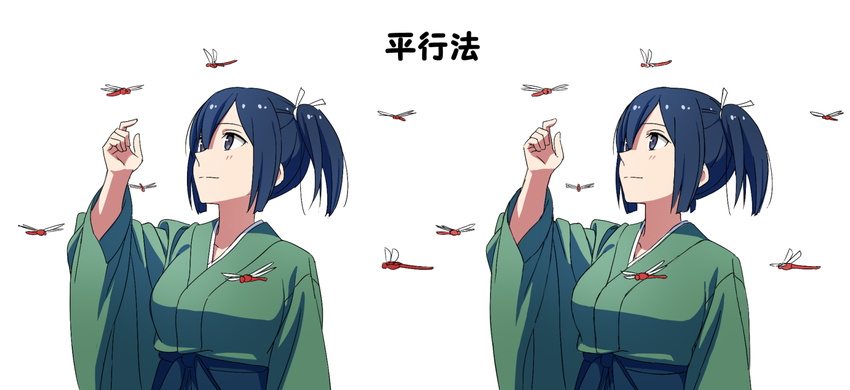 blue_hair breasts bug dragonfly hair_ribbon highres insect japanese_clothes kantai_collection kinosuke_(sositeimanoga) large_breasts looking_at_another revision ribbon short_hair short_twintails simple_background smile solo souryuu_(kantai_collection) stereogram twintails upper_body white_background