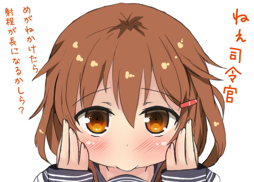 :&gt; blush brown_eyes brown_hair close-up commentary hair_ornament hairclip ikazuchi_(kantai_collection) kantai_collection looking_at_viewer oshiruko_(uminekotei) pout school_uniform serafuku short_hair solo translated