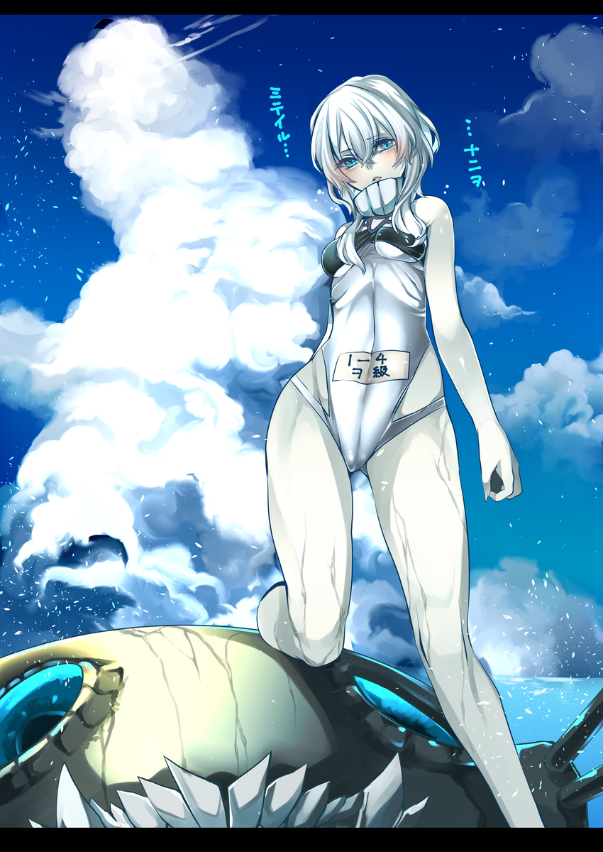 absurdres alternate_costume blue_eyes blush breasts cameltoe character_name cloud day headwear_removed highres kantai_collection looking_at_viewer ocean one-piece_swimsuit rathke shinkaisei-kan short_hair small_breasts solo swimsuit translated wet white_hair white_skin wo-class_aircraft_carrier