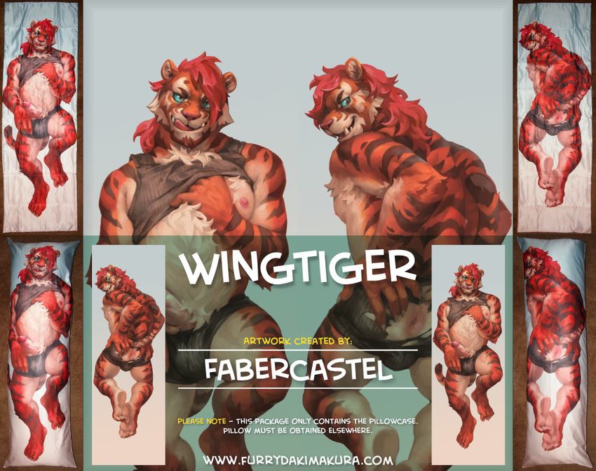 2015 advertisement anthro anus butt clothed clothing dakimakura_design distracting_watermark english_text erection fabercastel feline hair half-dressed looking_at_viewer lying male mammal nipples on_back open_mouth penis shirt shorts solo text tiger tongue torn_clothing watermark